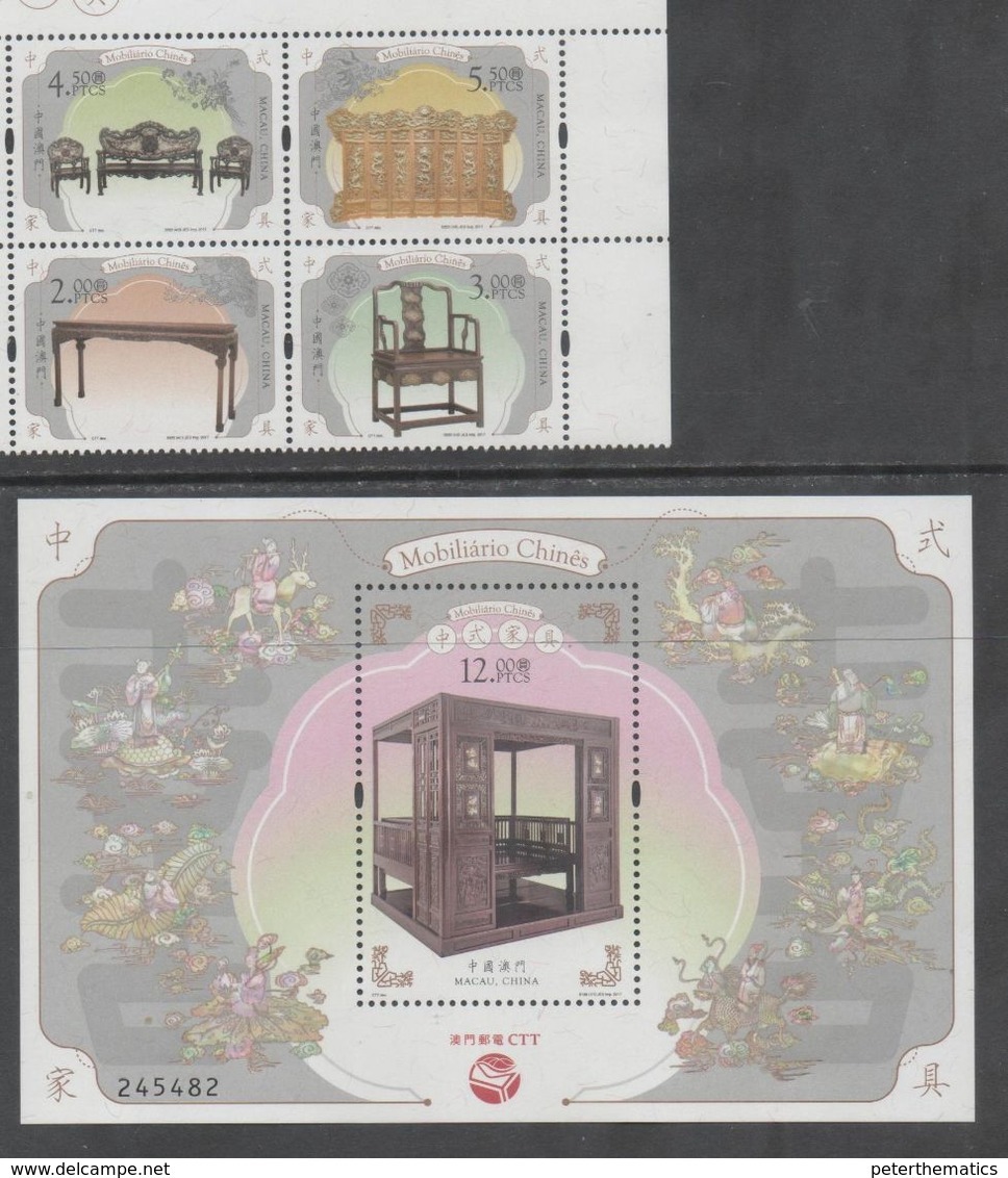 MACAO, 2017, MNH, CHINESE FURNITURE, SET+S/SHEET - Other & Unclassified