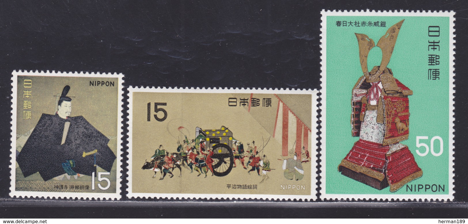JAPON N°  915 à 917 ** MNH Neufs Sans Charnière, TB (D5114) Trésor Nationaux, Période Kamakura - Neufs