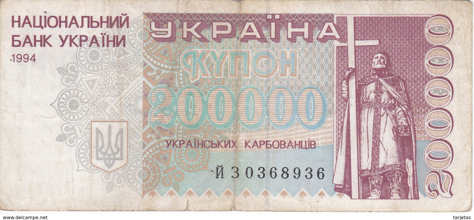 BILLETE DE UKRANIA DE 200000 KYNOH DEL AÑO 1994 (BANKNOTE-BANK NOTE) UCRANIA - Ukraine