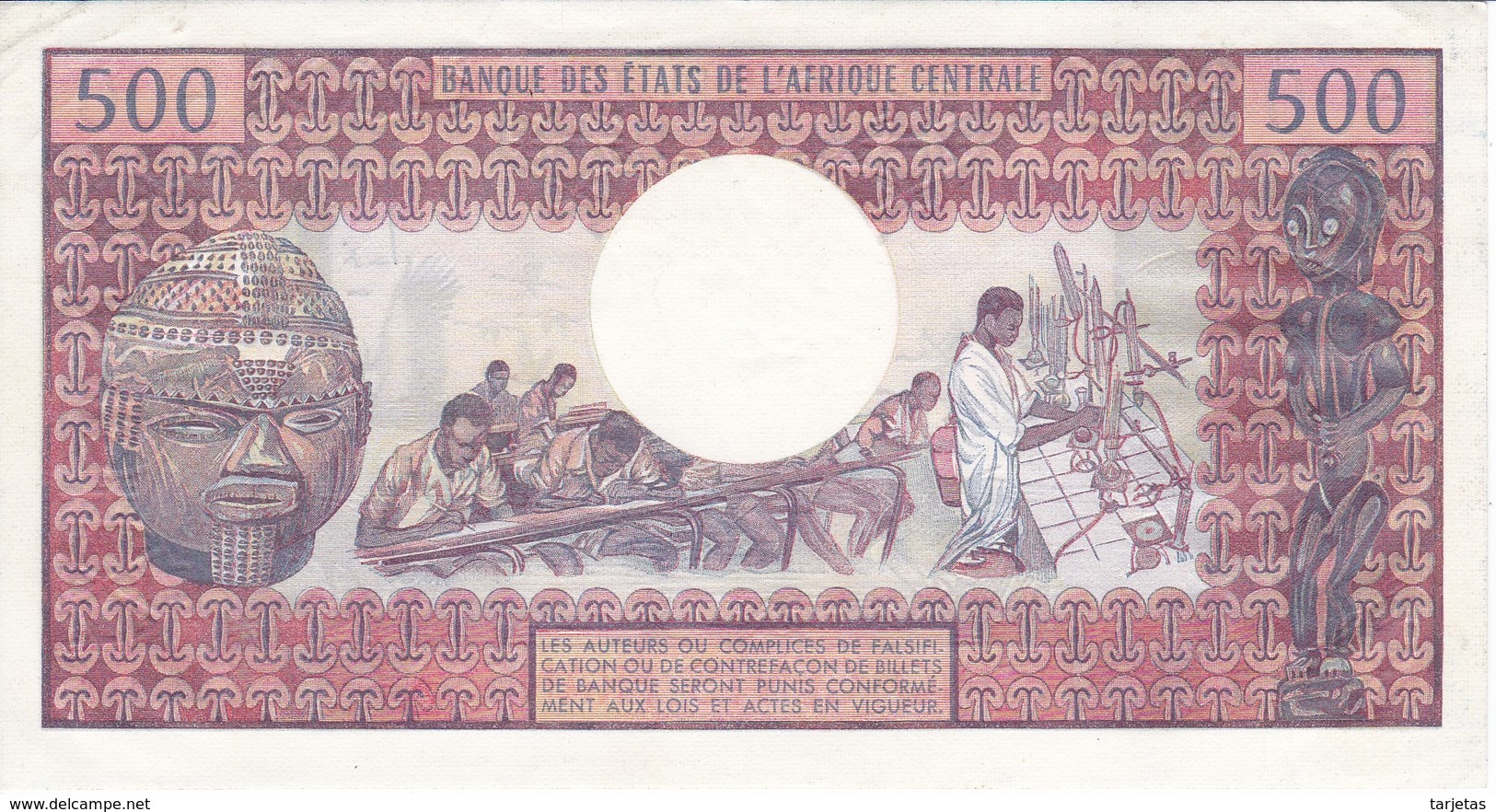 BILLETE DE TCHAD DE 500 FRANCS DEL AÑO 1974 SIN CIRCULAR-UNCIRCULATED  (BANKNOTE) - Tsjaad