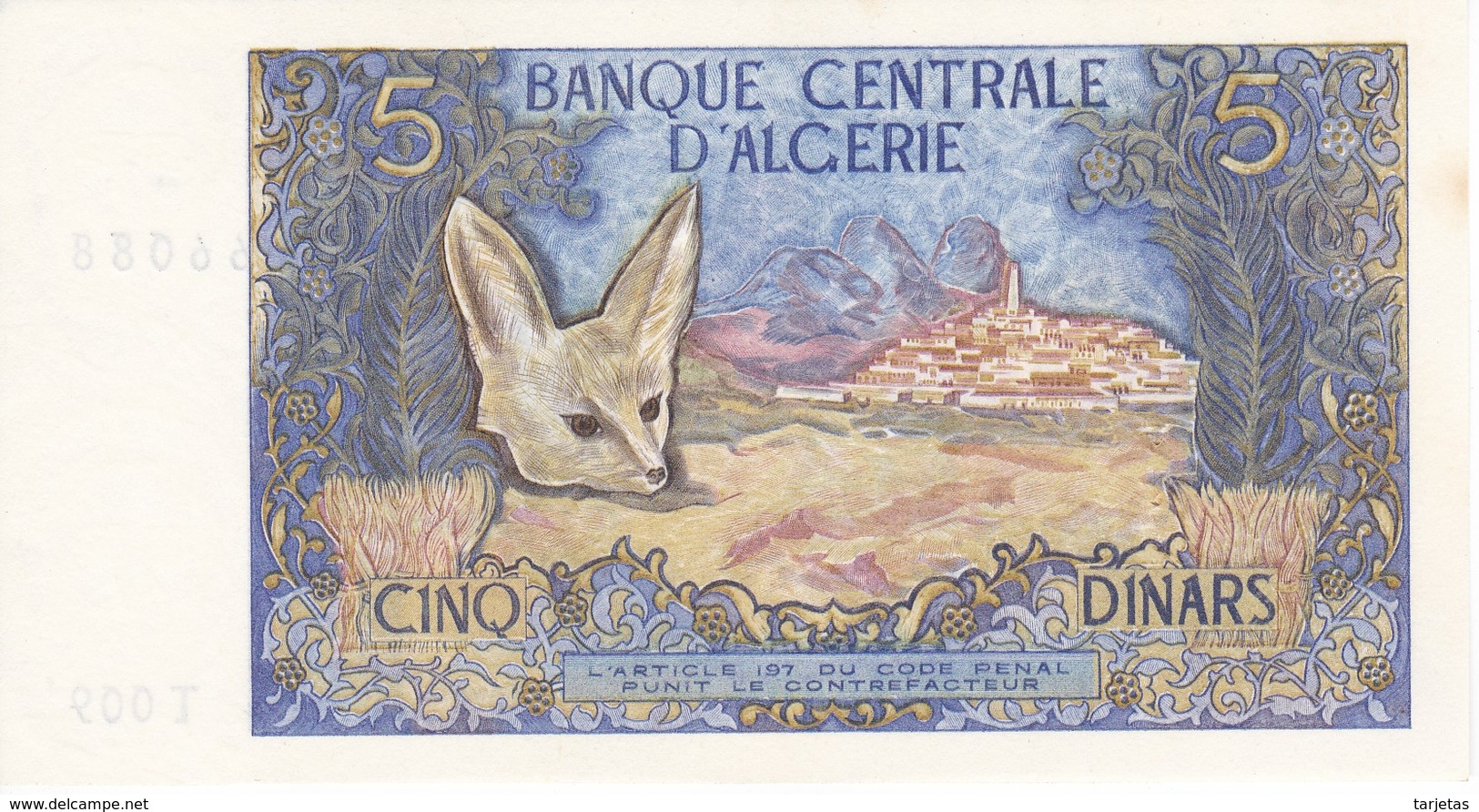 BILLETE DE ARGELIA DE 5 DINARS DEL AÑO 1970 SIN CIRCULAR-UNCIRCULATED (BANKNOTE) - Argelia