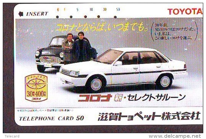Télécarte JAPON * TOYOTA (1331)  * Phonecard JAPAN * VOITURE * Auto CAR * TELEFONKARTE * - Voitures