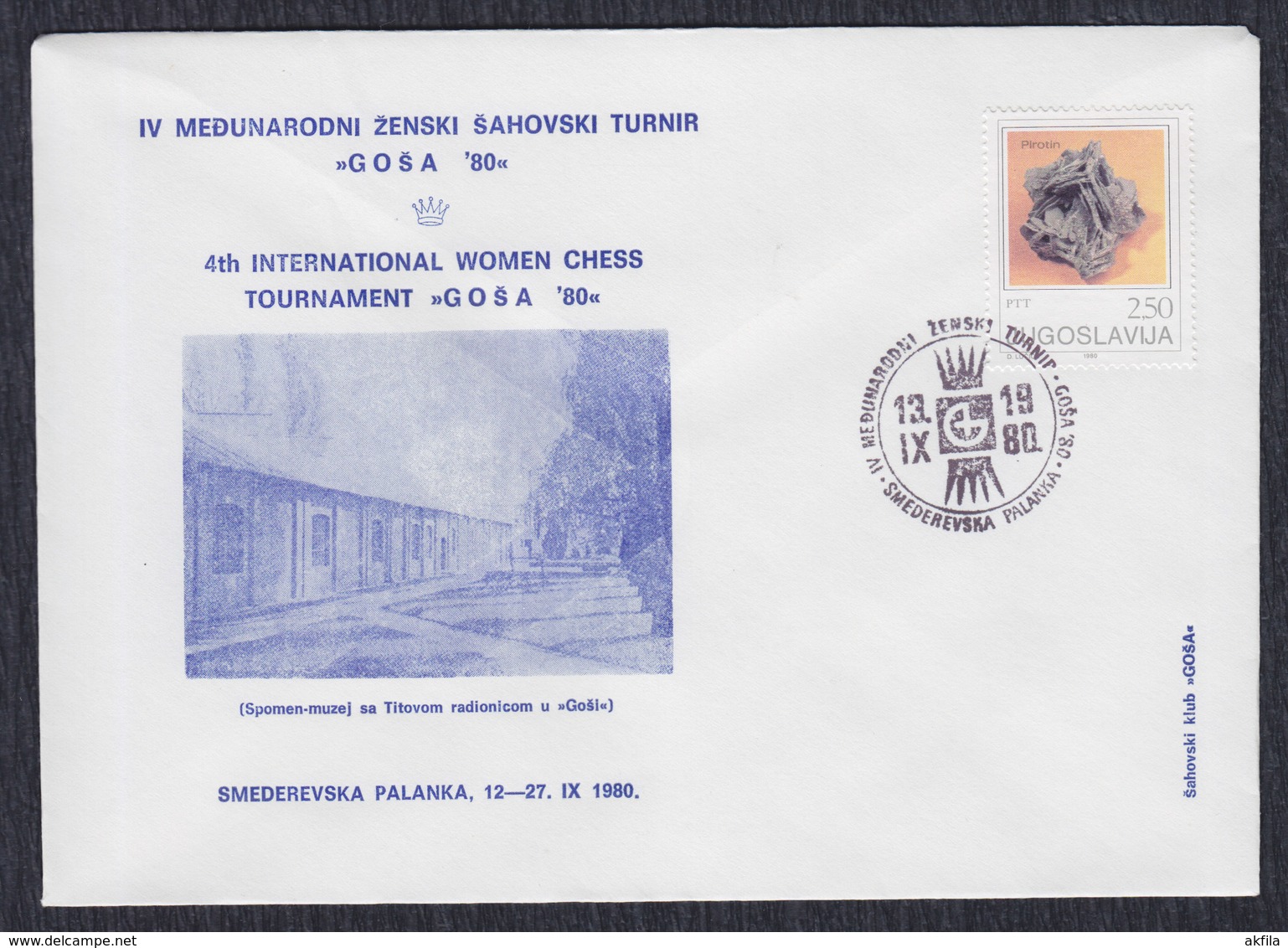 Yugoslavia 1980 4th International Women Chess Tournament "Gosa '80" In Smederevska Palanka, Commemorative Cover - Echecs