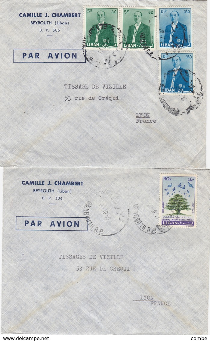 2 LETTRES LIBAN POUR LA FRANCE    / 3 - Liban