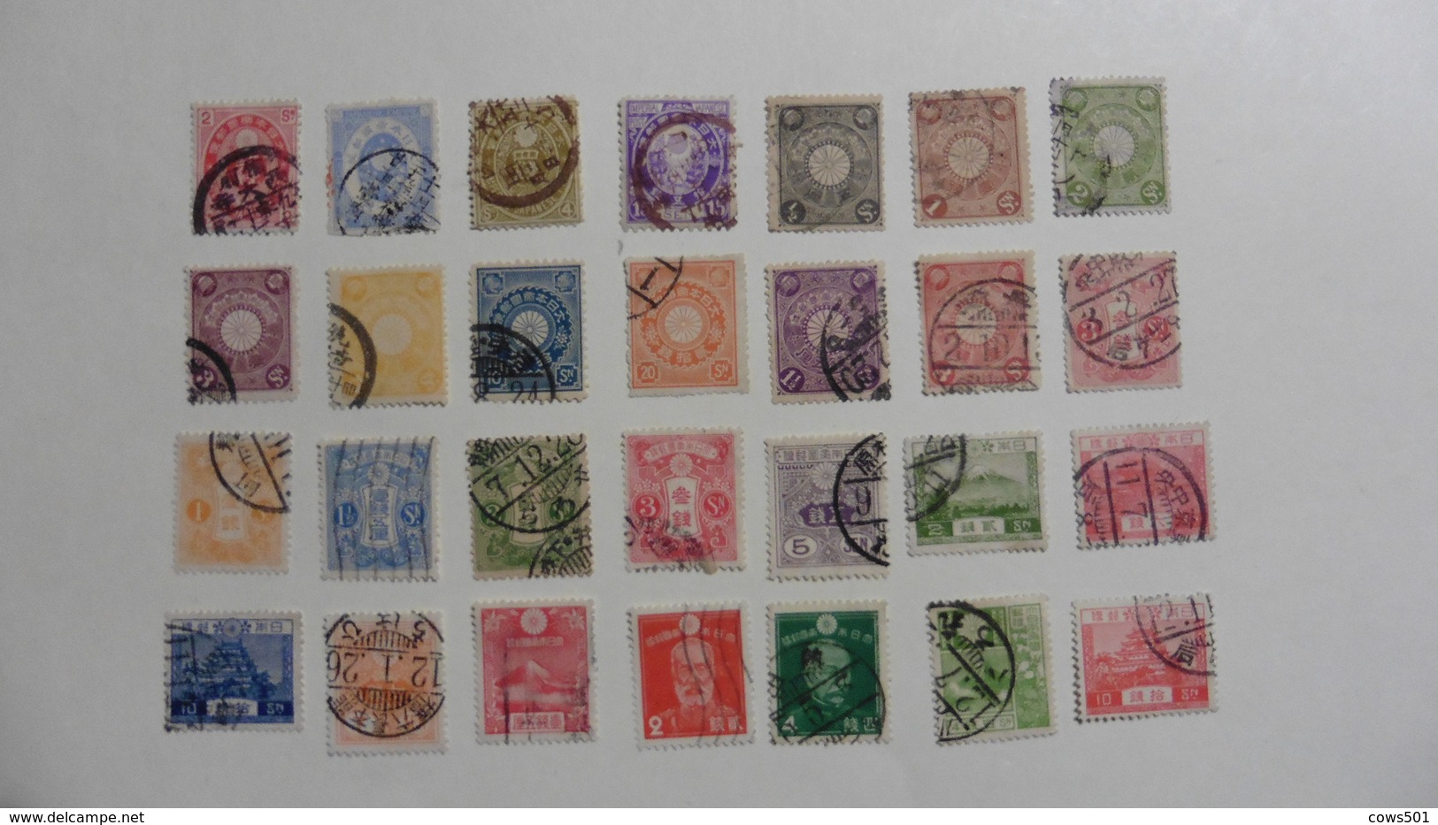 Japon : 28 Timbres Oblitérés - Collections, Lots & Séries