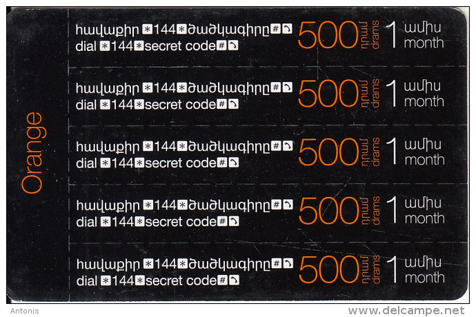 ARMENIA - 5 Orange Mini Prepaid Cards 500 AMD, Exp.date 31/12/17, Used - Armenia