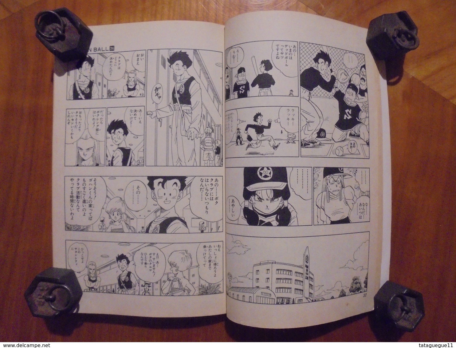 Ancien - BD Manga - DRAGON BALL Jump Comics VO - Mangas Version Originale