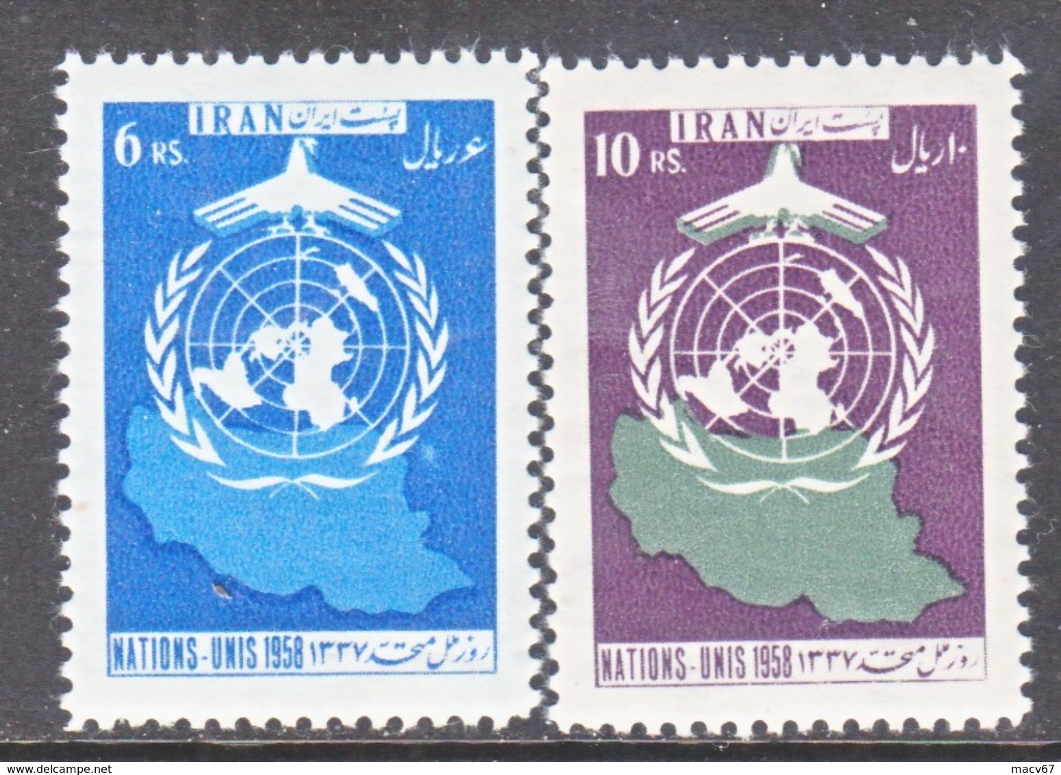 1 RAN  1126-7    *  UNITED  NATIONS - Iran