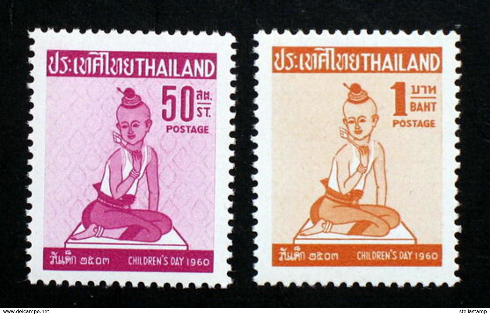 Thailand Stamp 1960 Children Day - Thailand