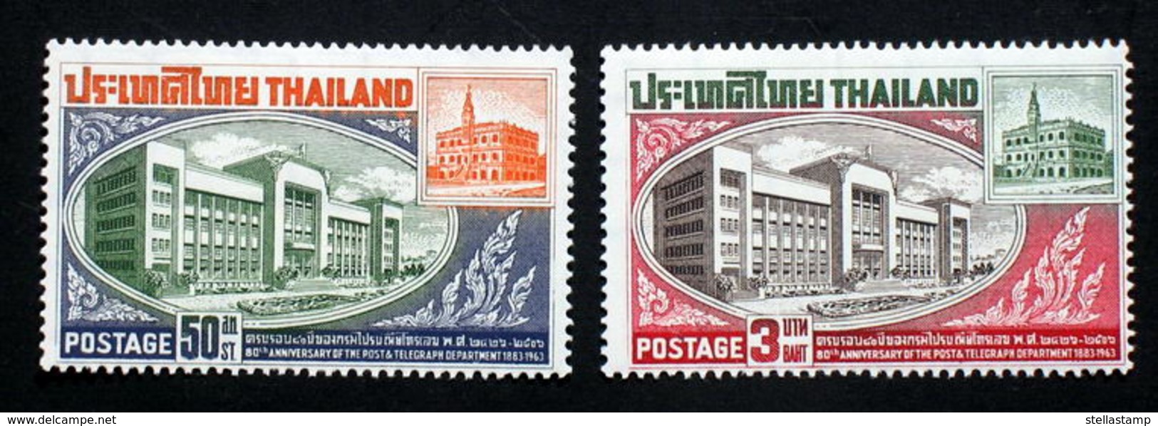 Thailand Stamp 1963 80th Ann Of The Post And Telegraph Department - Thailand