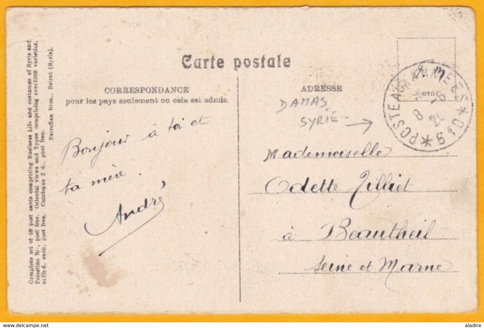 1920 CP De Damas, Syrie, Levant Français En FM Vers Beautheil, France, Poste Aux Armées  610 - Cachets Militaires A Partir De 1900 (hors Guerres)