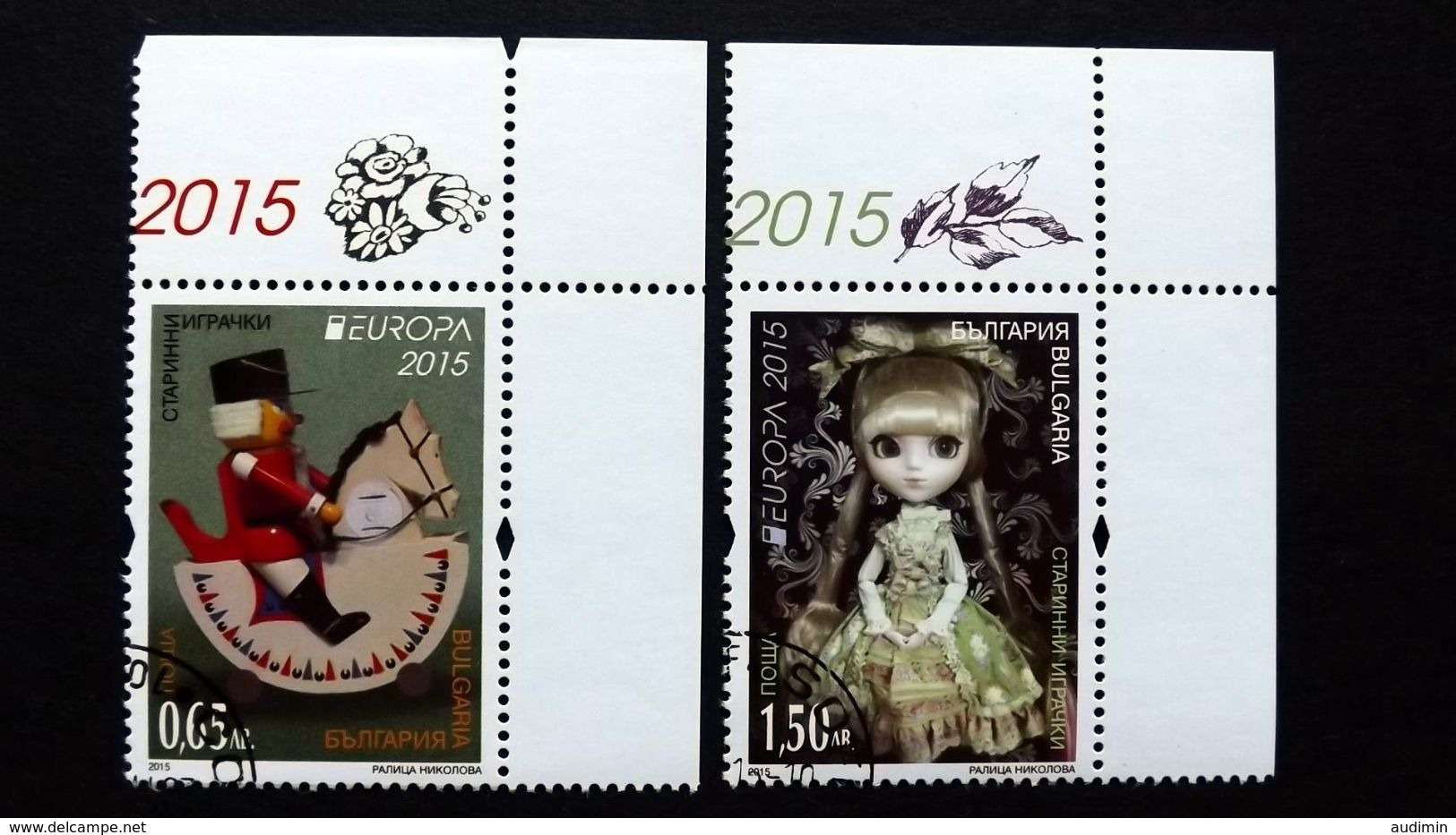 Bulgarien 5199/0 Oo/ESST Eckrand, EUROPA/CEPT 2015, Historische Musikinstrumente - Used Stamps