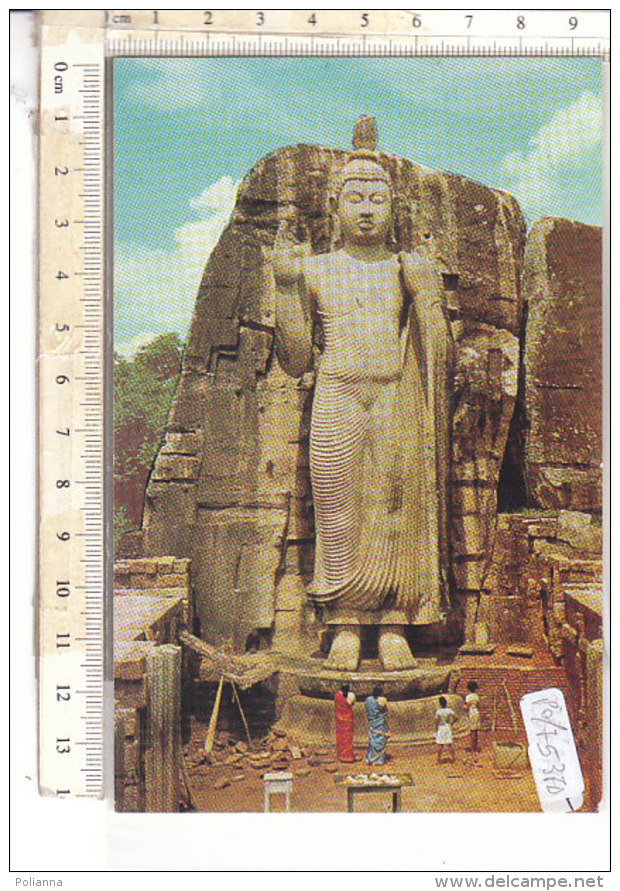 PO7537D# CEYLON - SRI LANKA - THE AUKANA BUDDHA  No VG - Sri Lanka (Ceylon)