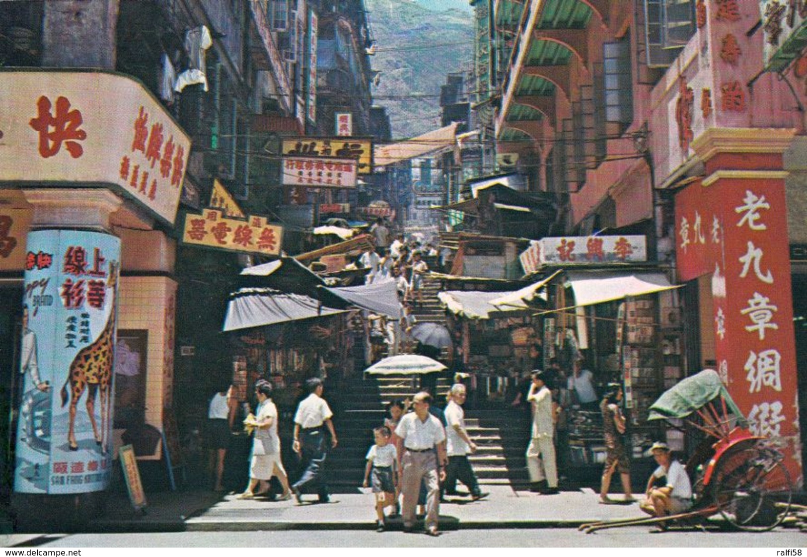 1 AK Hongkong * A View Of A Typical Street With Steps In Central District In Hong Kong * - China (Hongkong)