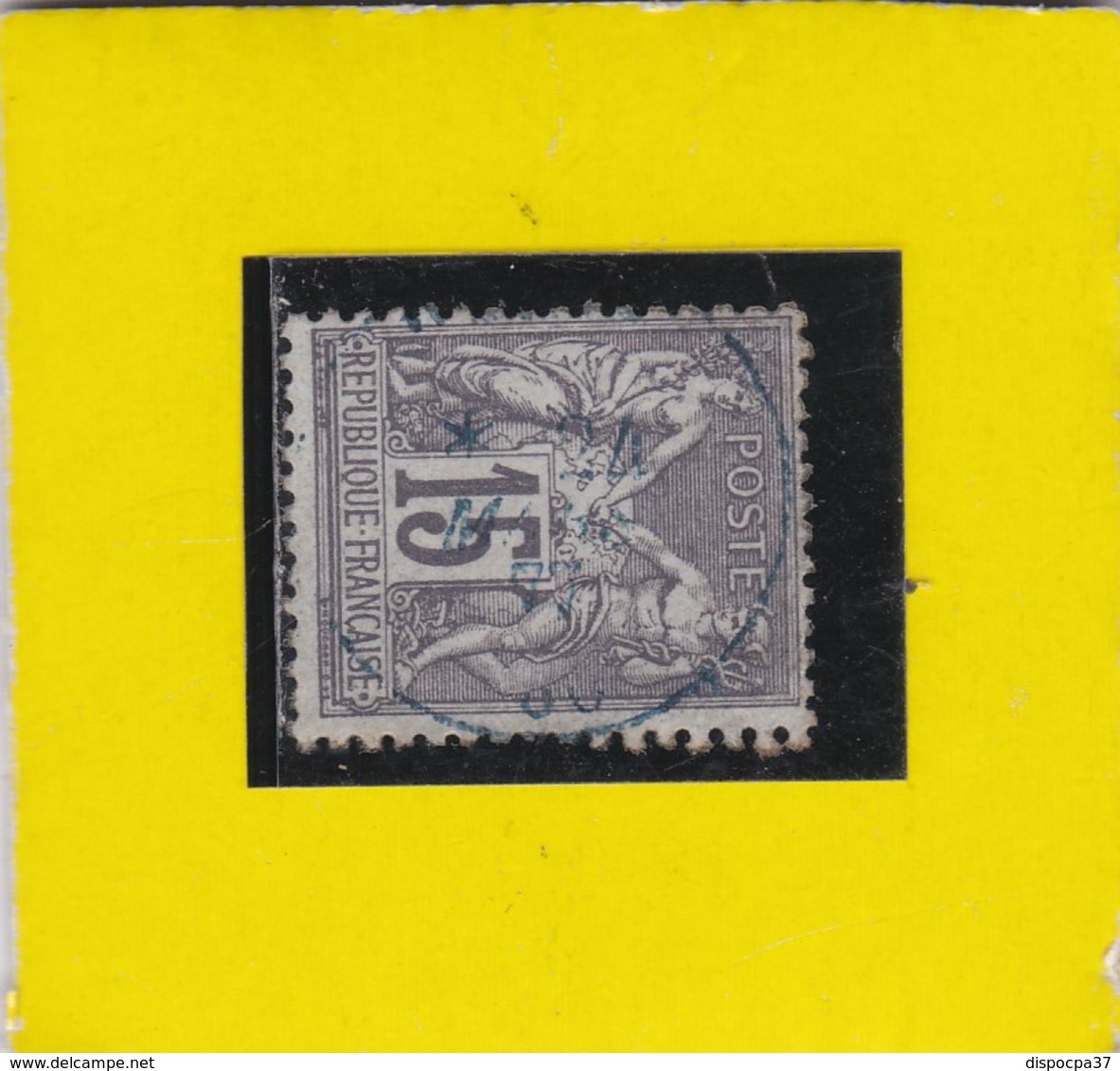 SAGE N° 77 TYPE IIA   CACHET A DATE  BLEU    24 MARS  1877 - REF 10337 - 1876-1898 Sage (Type II)