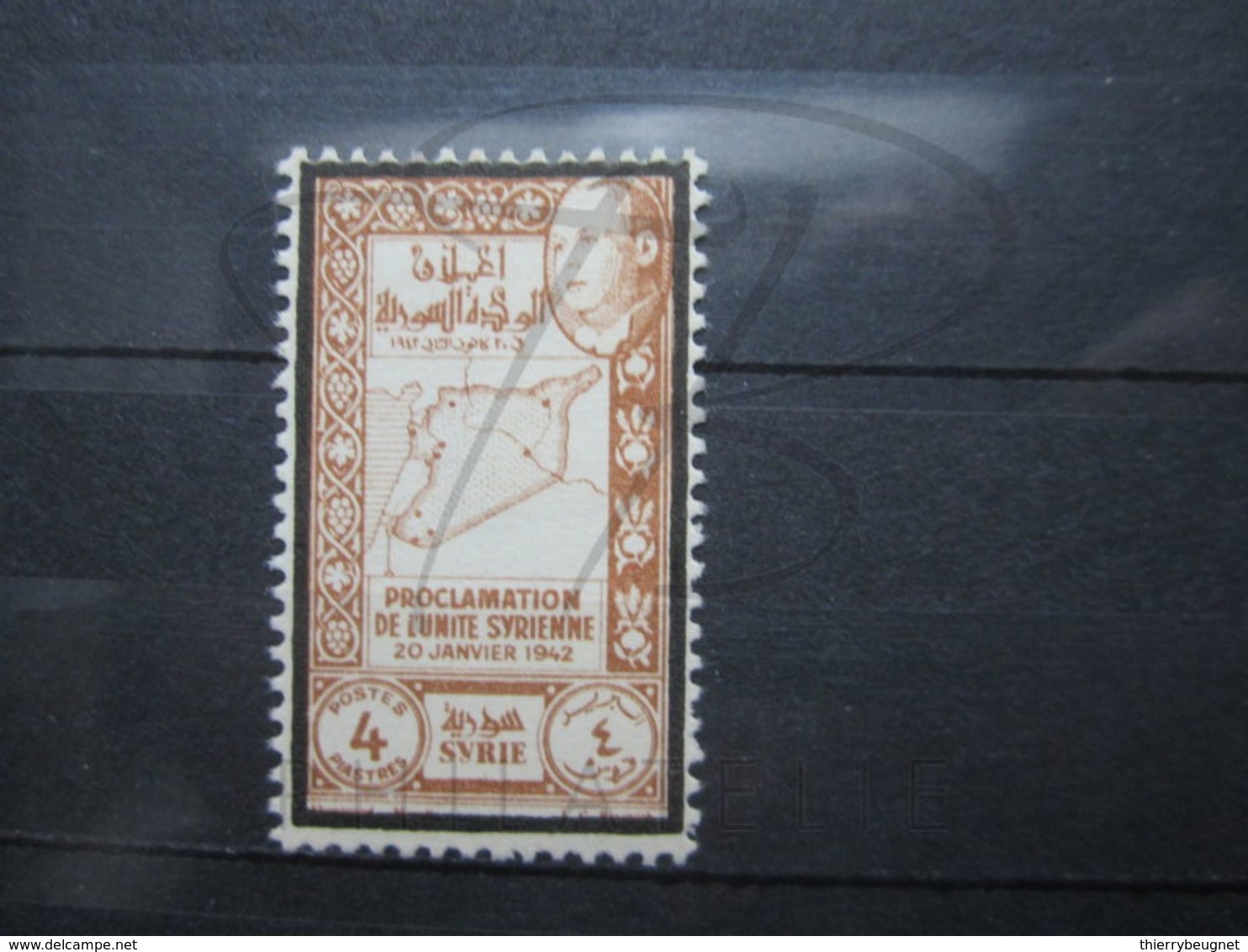 VEND BEAU TIMBRE DE SYRIE N° 272 , X !!! - Unused Stamps