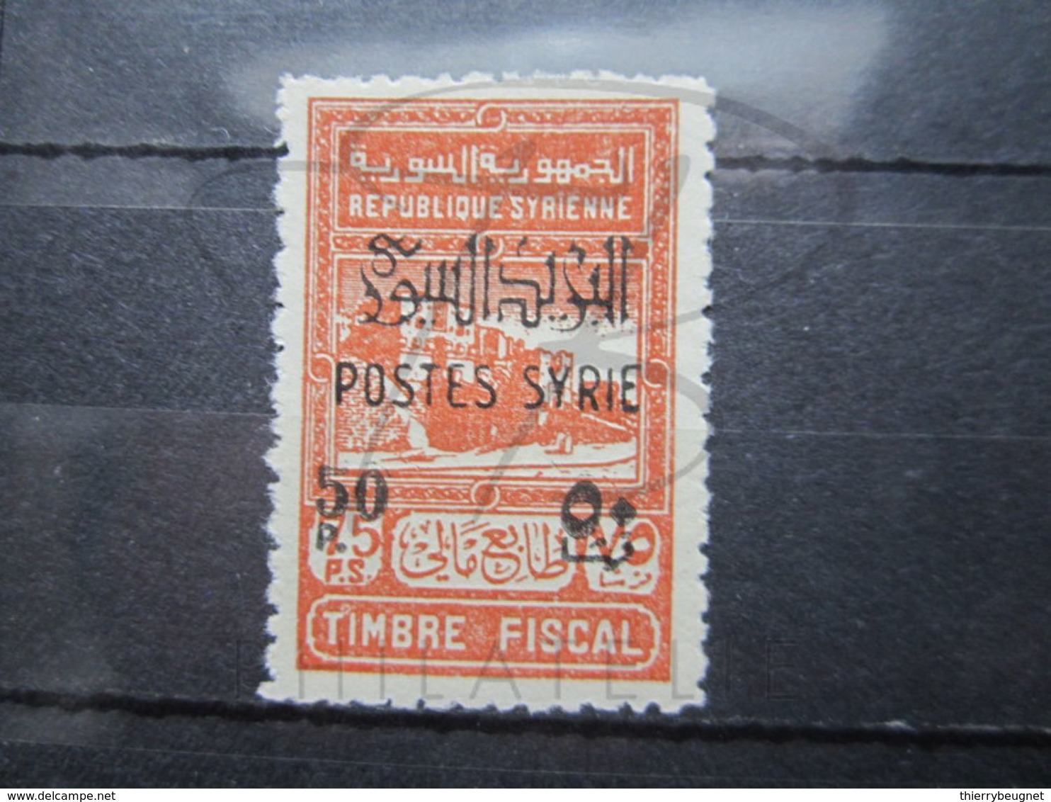 VEND BEAU TIMBRE DE SYRIE N° 285 , X !!! - Unused Stamps