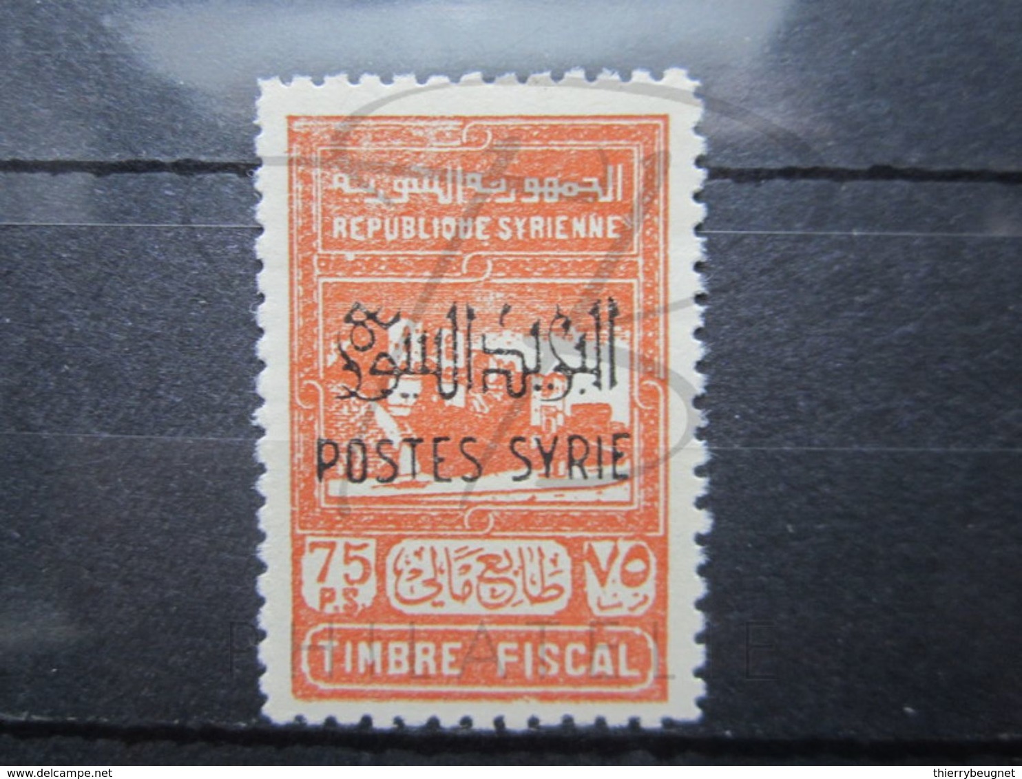 VEND BEAU TIMBRE DE SYRIE N° 286 , X !!! - Neufs