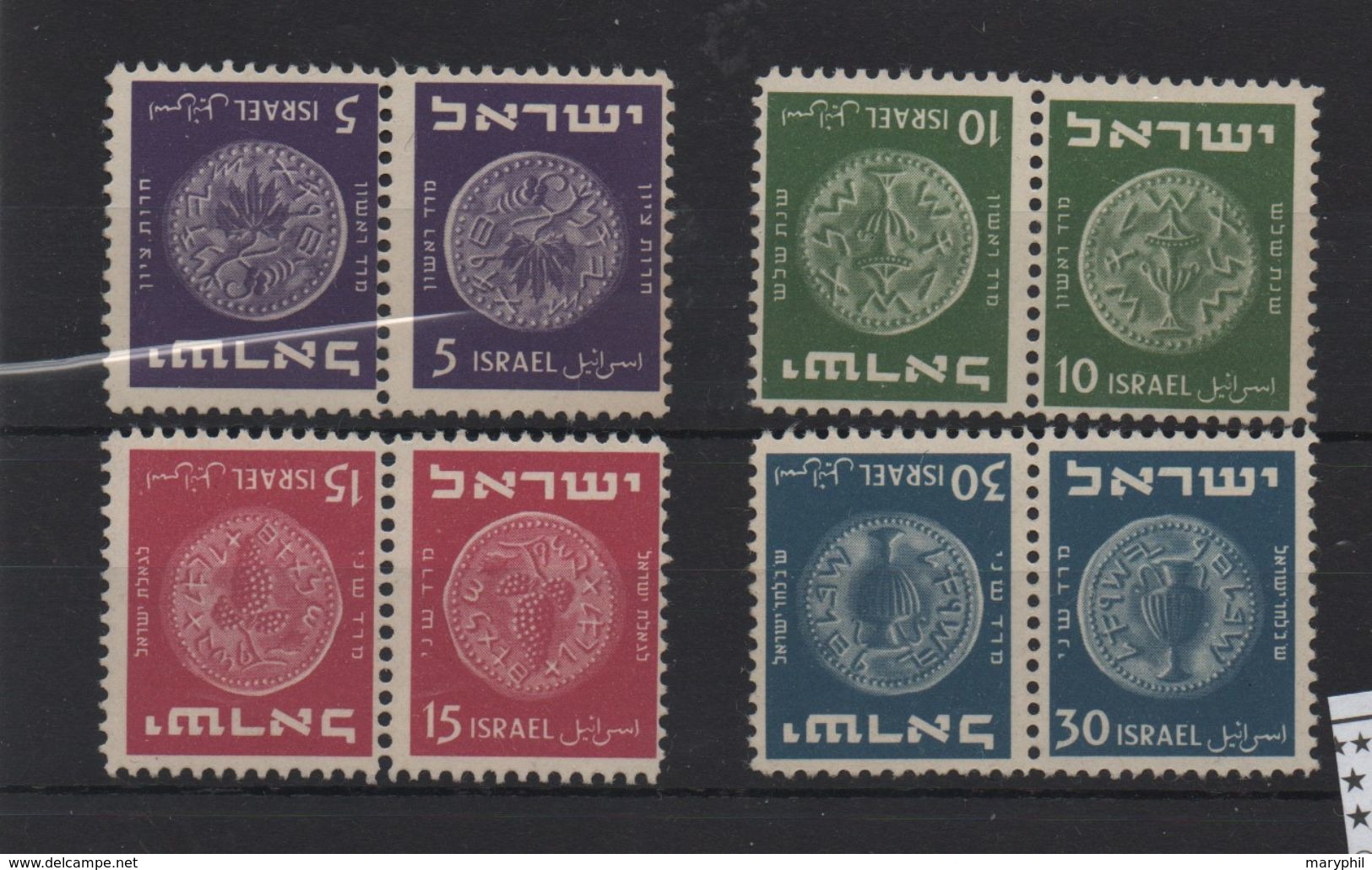 LOT 524 -  ISRAEL      N° 22/25 ** - MONNAIES ANCIENNES- TETES BECHES SANS PONTS - Coté 125 € Dentelés 11 1/2 - Other & Unclassified