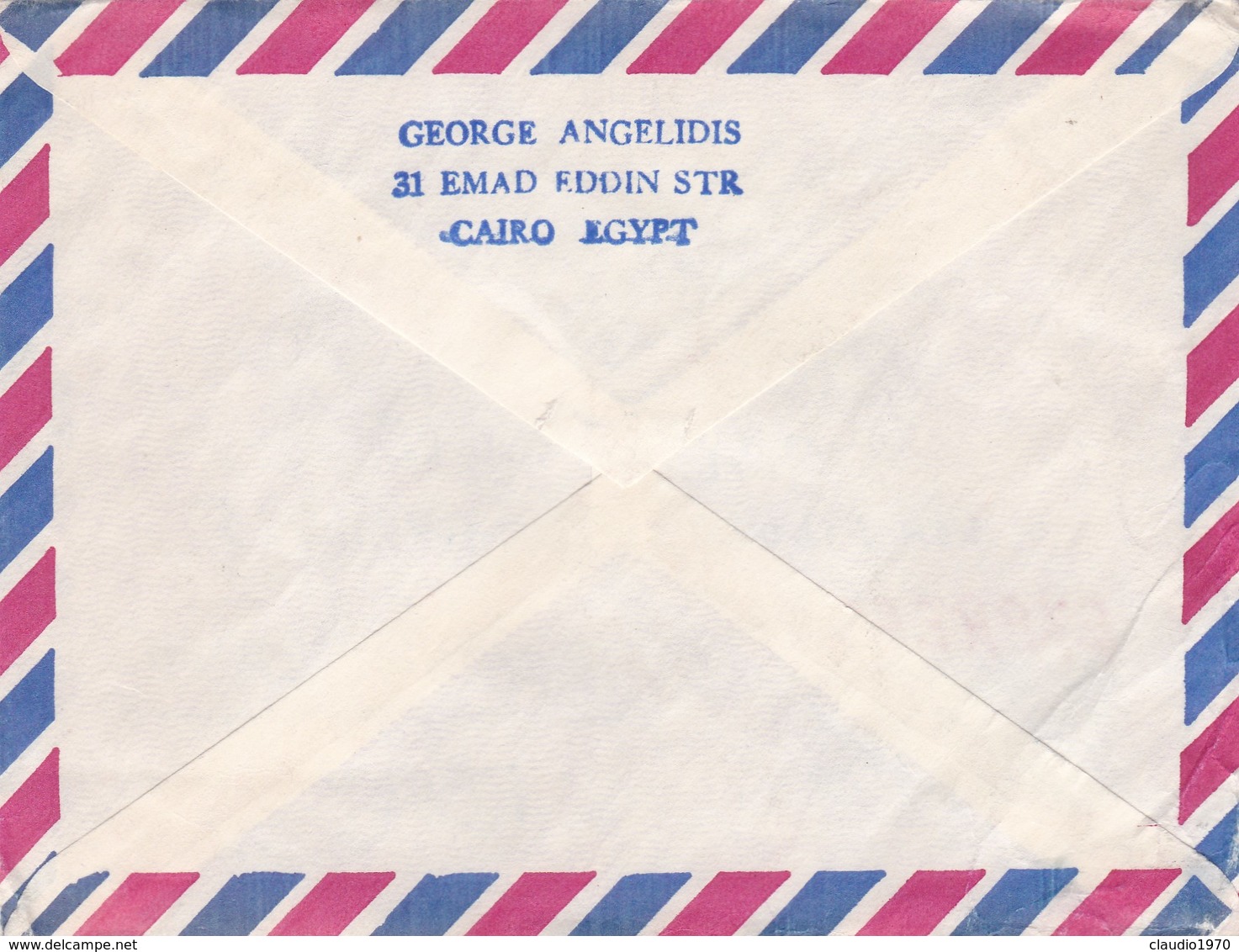 STORIA POSTALE  - EGITTO -  BUSTA VIAGGIATA EXPRESS -  BY AIR MAIL  - EGITTO -  ITALIA - Posta Aerea