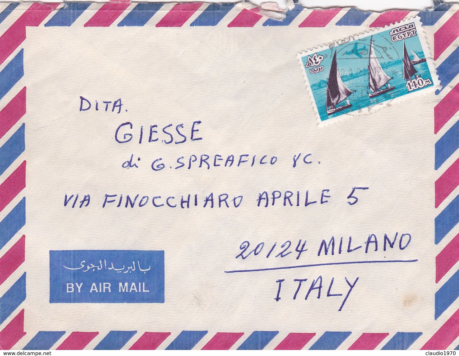 STORIA POSTALE  - EGITTO -  BUSTA VIAGGIATA  -  BY AIR MAIL  - EGITTO -  ITALIA - Poste Aérienne