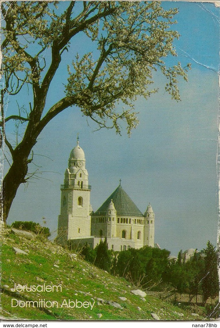 CPM Israel, Jerusalem, Dormition Abbey - Israel