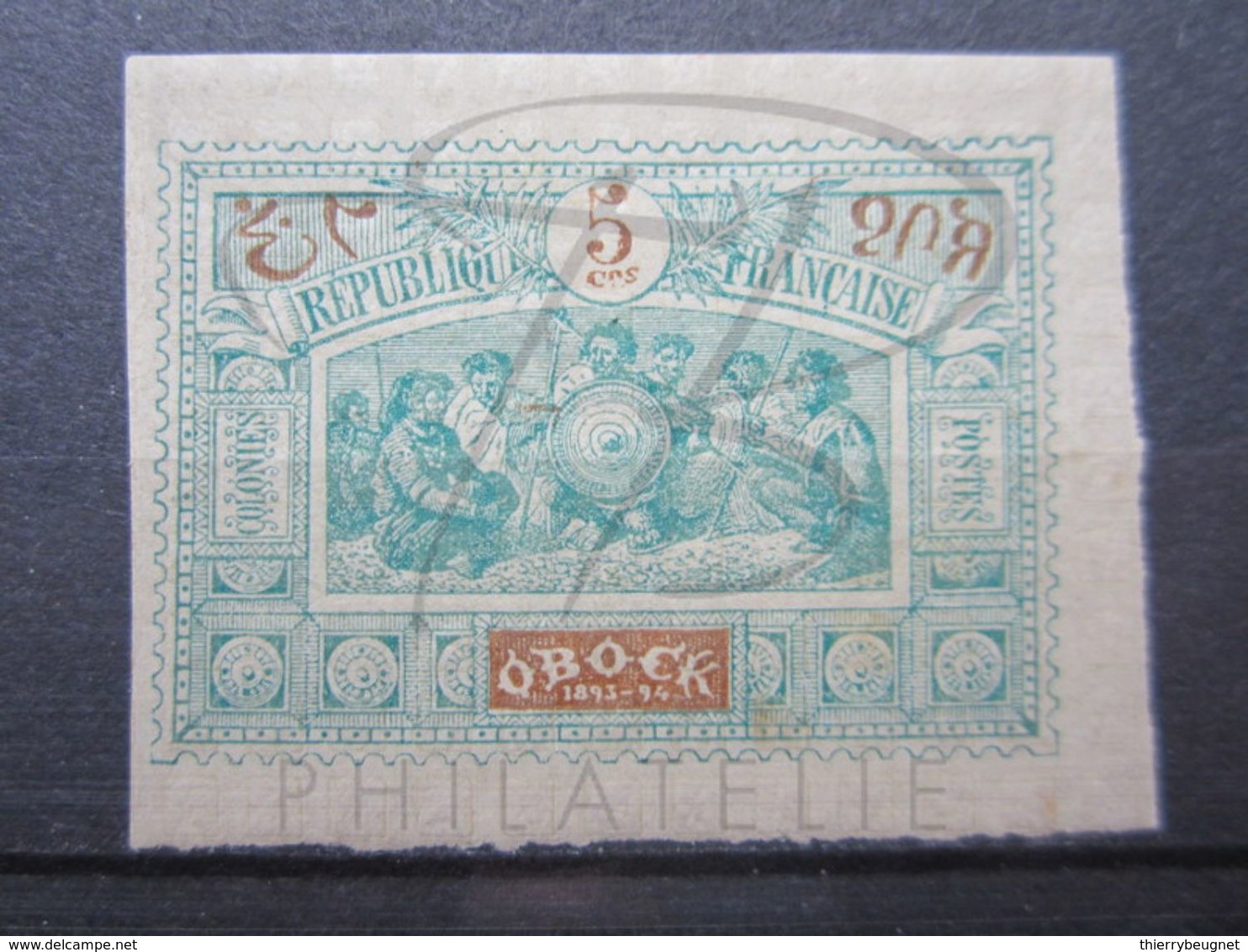 VEND BEAU TIMBRE D ' OBOCK N° 50 , X !!! - Unused Stamps