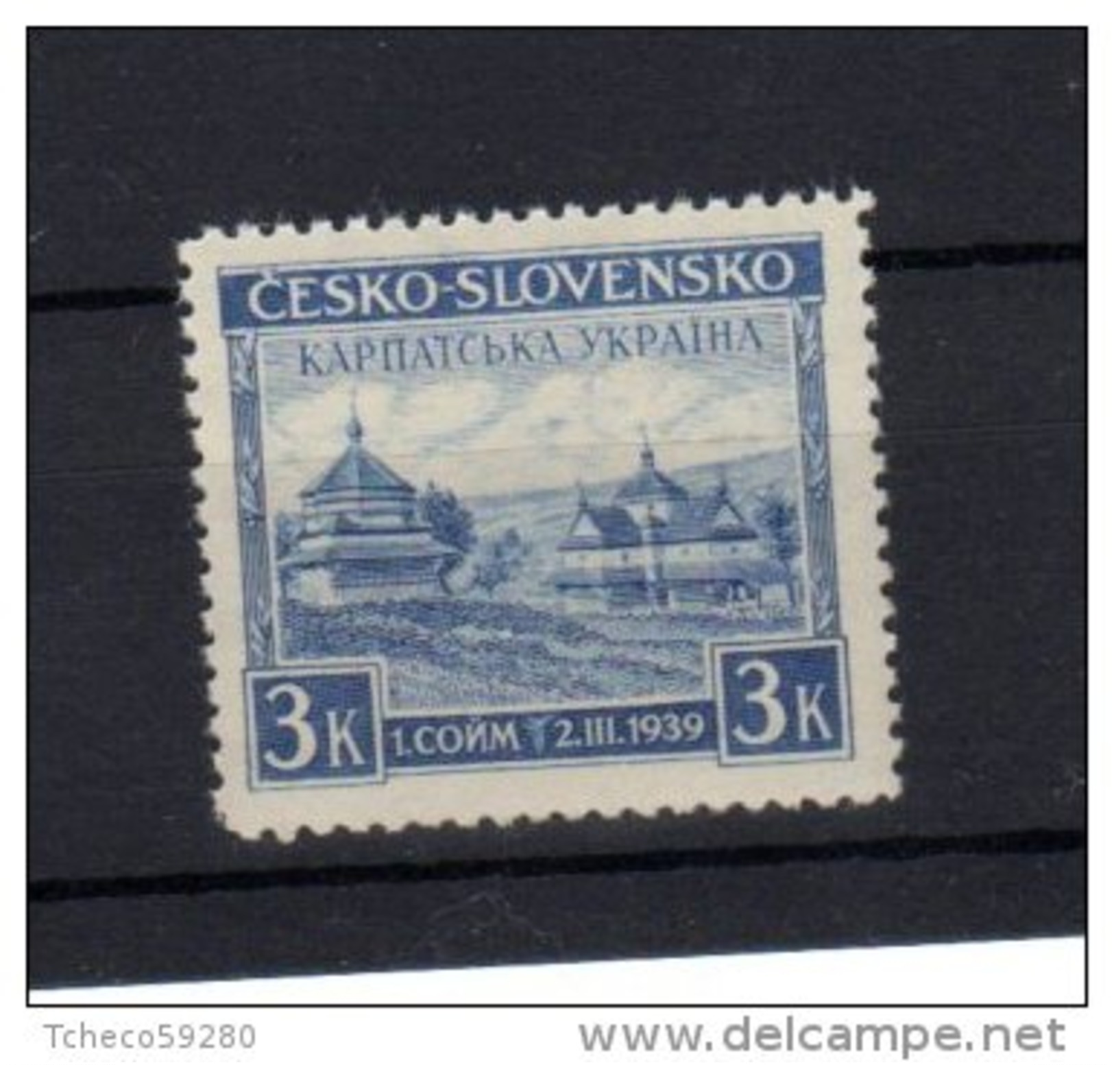 1939  Vue De Jasina Y 354 *  Cote 10&euro;  ( Bien Centré +40%) - Unused Stamps