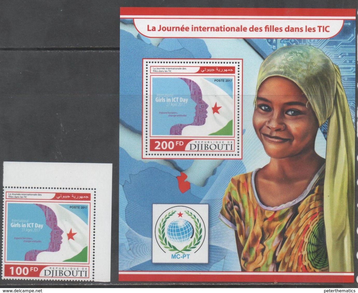 DJIBOUTI, 2017, MNH,GIRLS, CHILDREN, FLAGS, 1v+S/SHEET - Other & Unclassified