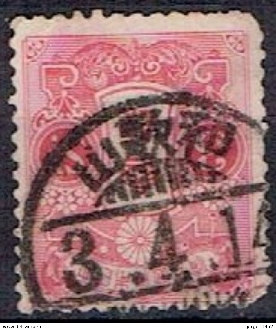 JAPAN  # FROM 1913  STAMPWORLD 105 TK: 12 X 12 1/2  PINK - Used Stamps