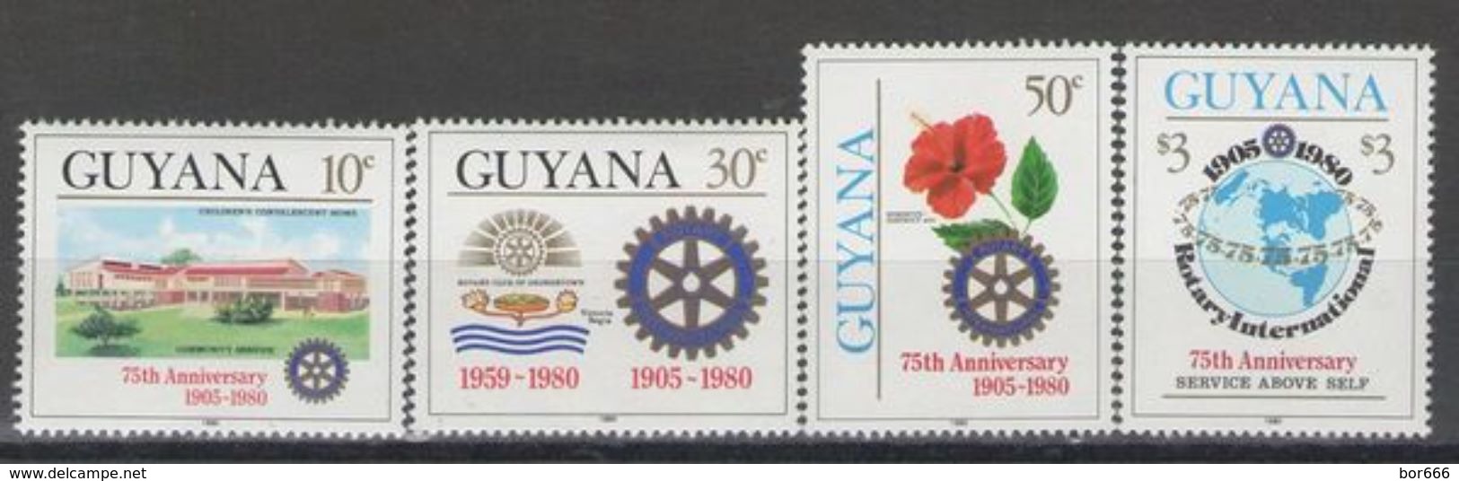 Guyana - ROTARY 1980 MNH - Guyana (1966-...)