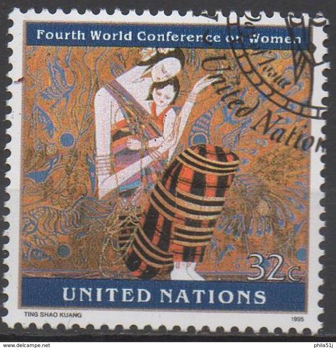 NATIONS-UNIES  ( New-York)  N°678__ OBL  VOIR SCAN - Used Stamps