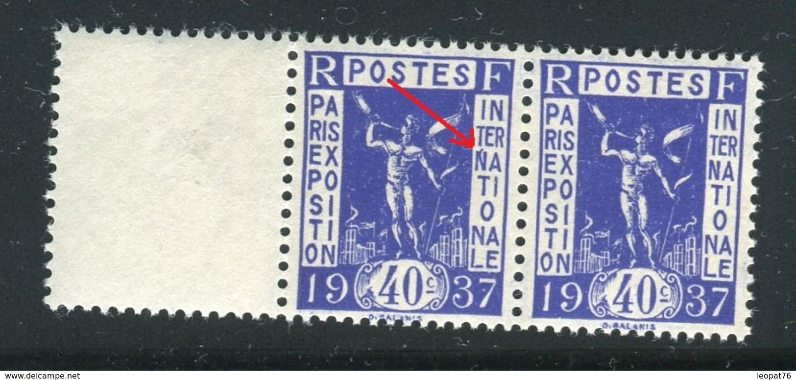 France - N°324  , Variété ,2ème  Lettre N De Internationale Avec Tiret Tenant à Normal ,  Neufs Luxe - Ref V332 - Unused Stamps