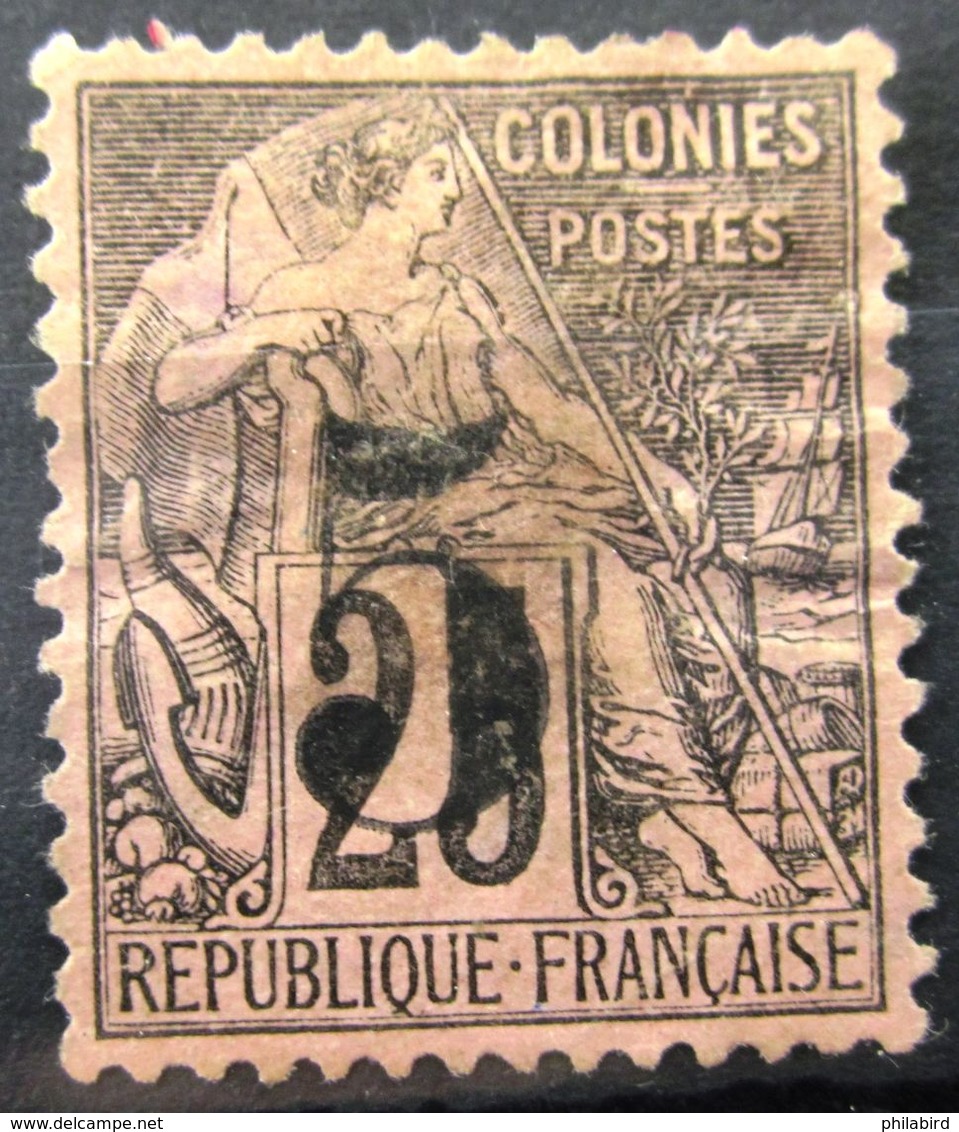 COCHINCHINE               N° 4       Aminci            NEUF SANS GOMME - Unused Stamps