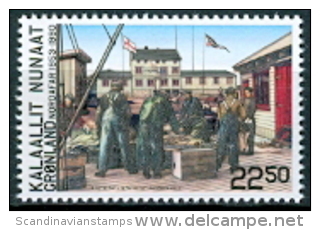 Groenland 2013 Nordafar PF-MNH - Unused Stamps