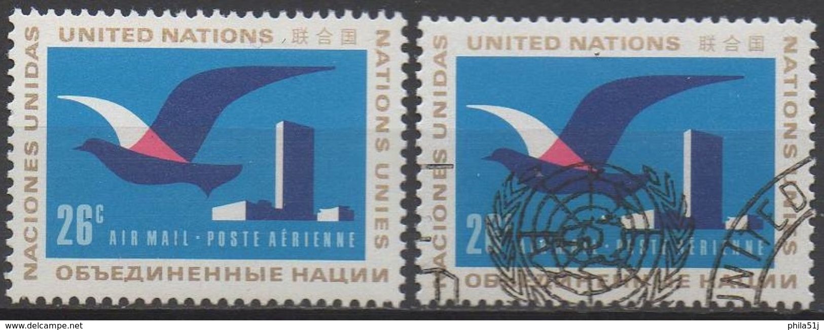 NATIONS-UNIES  ( New-York)  PA N°21__ NEUF**et OBL  VOIR SCAN - Luftpost