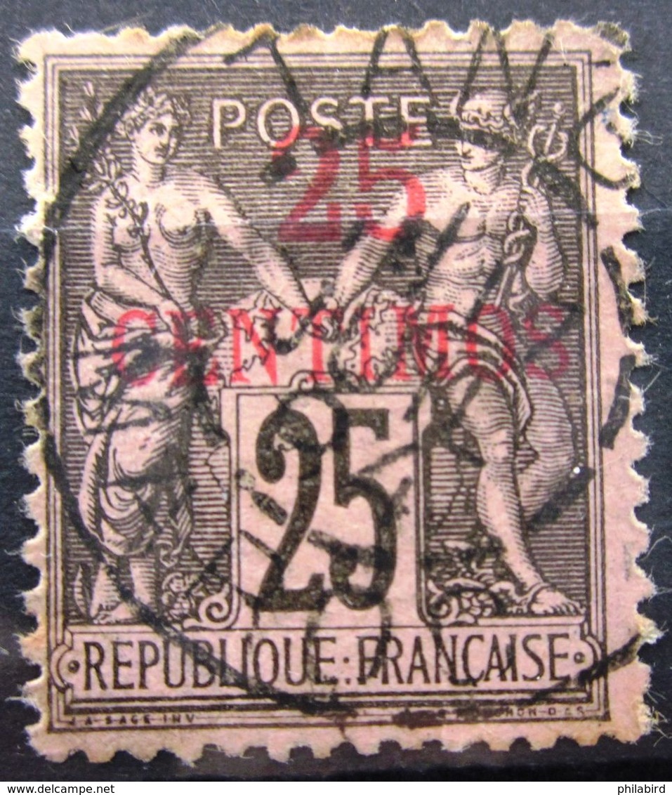 MAROC               N° 5                 OBLITERE - Used Stamps