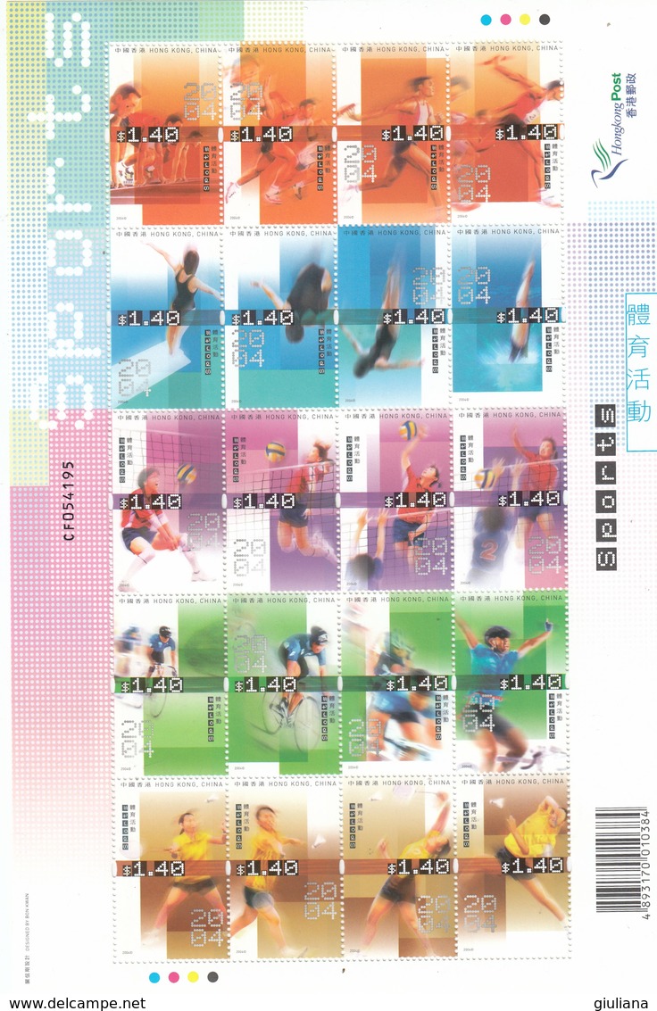 Hong Kong 2004 -  MF/1123/42**    Sports - Postal Stationery