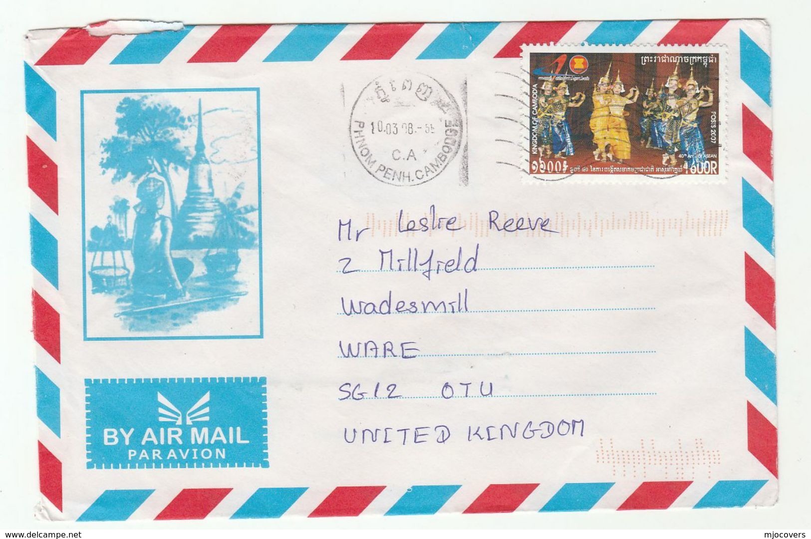 2008 Air Mail CAMBODIA Stamps COVER To GB - Cambodia