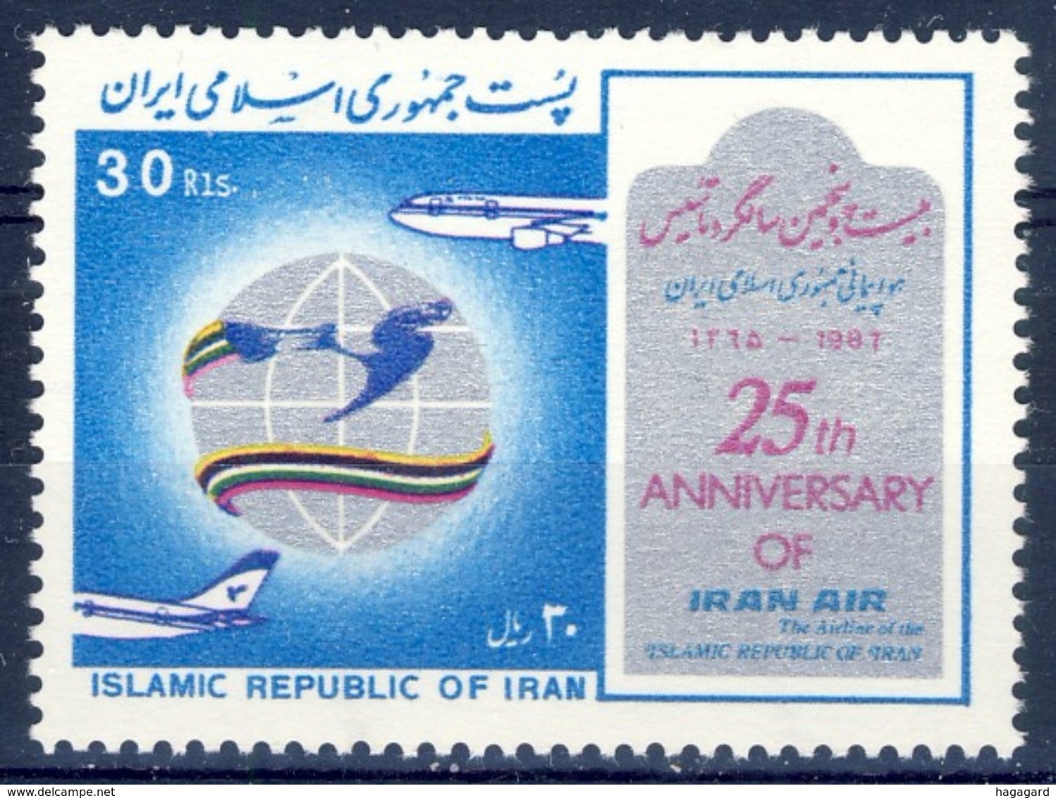 +D2653. Iran 1987. IRANAIR. Michel 2199. MNH(**) - Iran