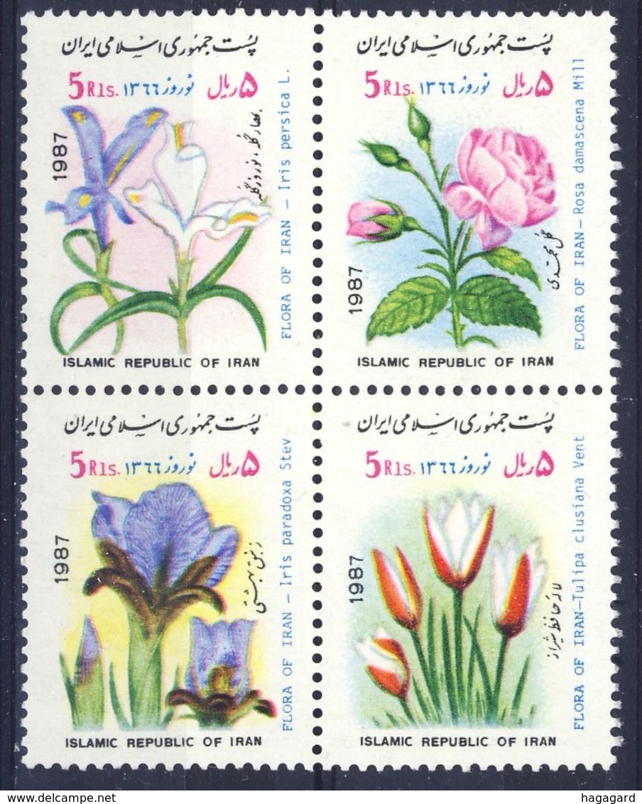 +D2655. Iran 1987. Nowruz. Flowers. Bloc Of 4. Michel 2201-04. MNH(**) - Iran