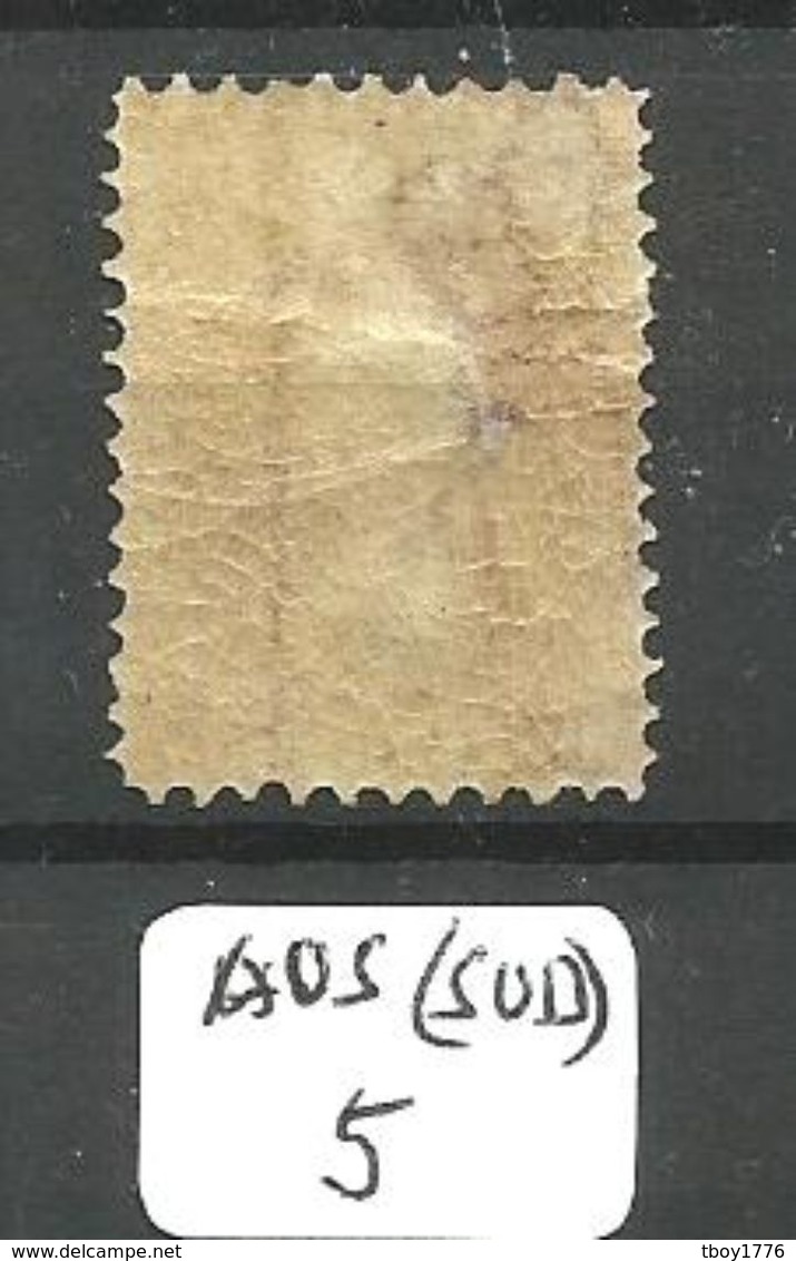 AUS (SUD) YT 79 * - Mint Stamps