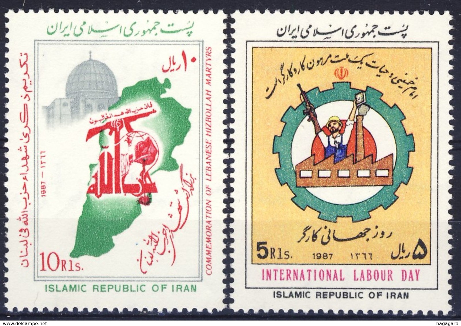 +D2658. Iran 1987. 2 Items. Michel 2208 + 12. MNH(**) - Iran