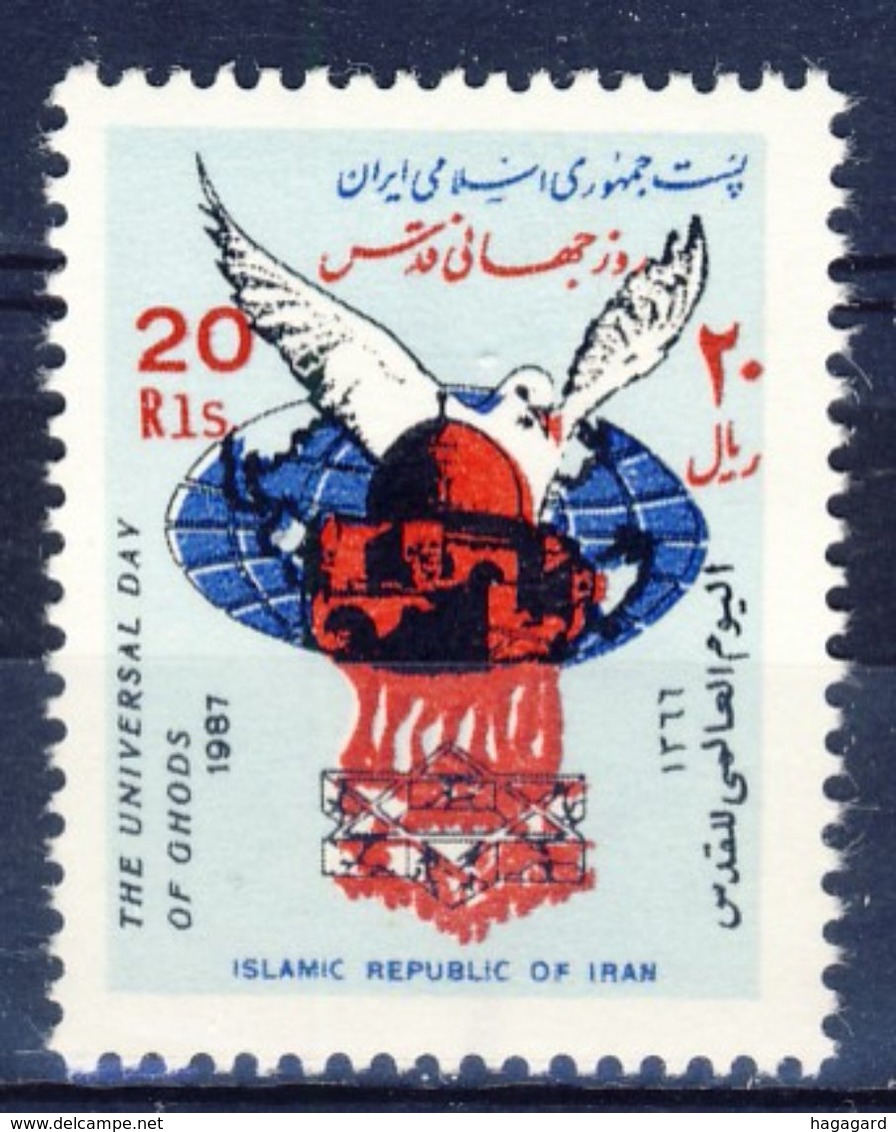 +D2664. Iran 1987. Jerusalem Day. Michel 2217. MNH(**) - Iran