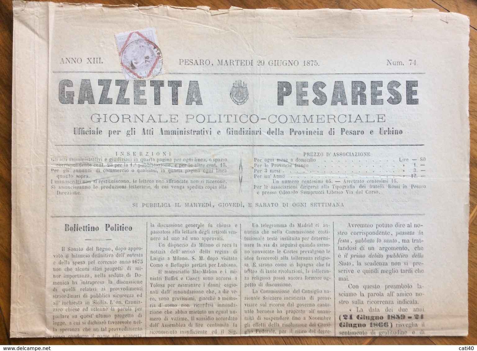 GAZZETTA PESARESE GIORNALE POLITICO COMMERCIALE PESARO  Del 20/6/1875  Con All'interno Vari Fatti Locali - Ante 1900