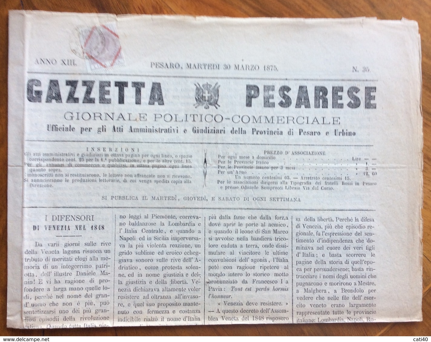 GAZZETTA PESARESE GIORNALE POLITICO COMMERCIALE PESARO  Del 30/3/1875 Con CONSIDERAZIONI SULLO SPIRITISMO DI E.BOLMIDA - Before 1900