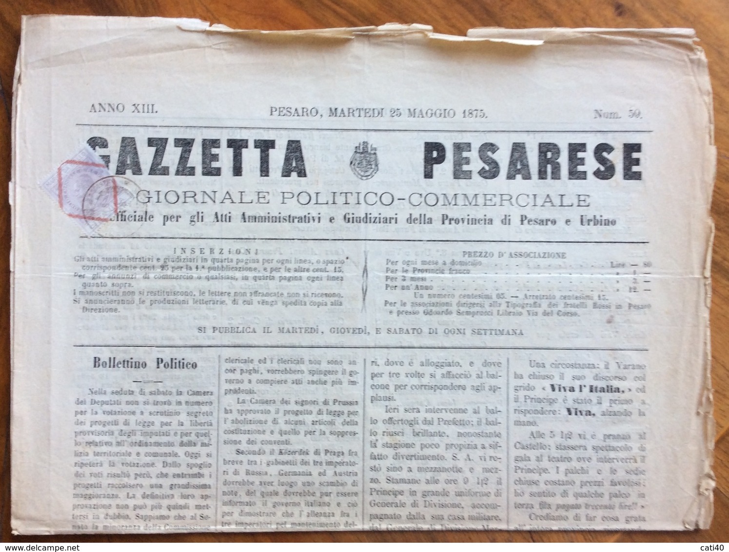 GAZZETTA PESARESE GIORNALE POLITICO COMMERCIALE PESARO  Del 25/5/1875 Con Cronache Locali All'interno - Ante 1900