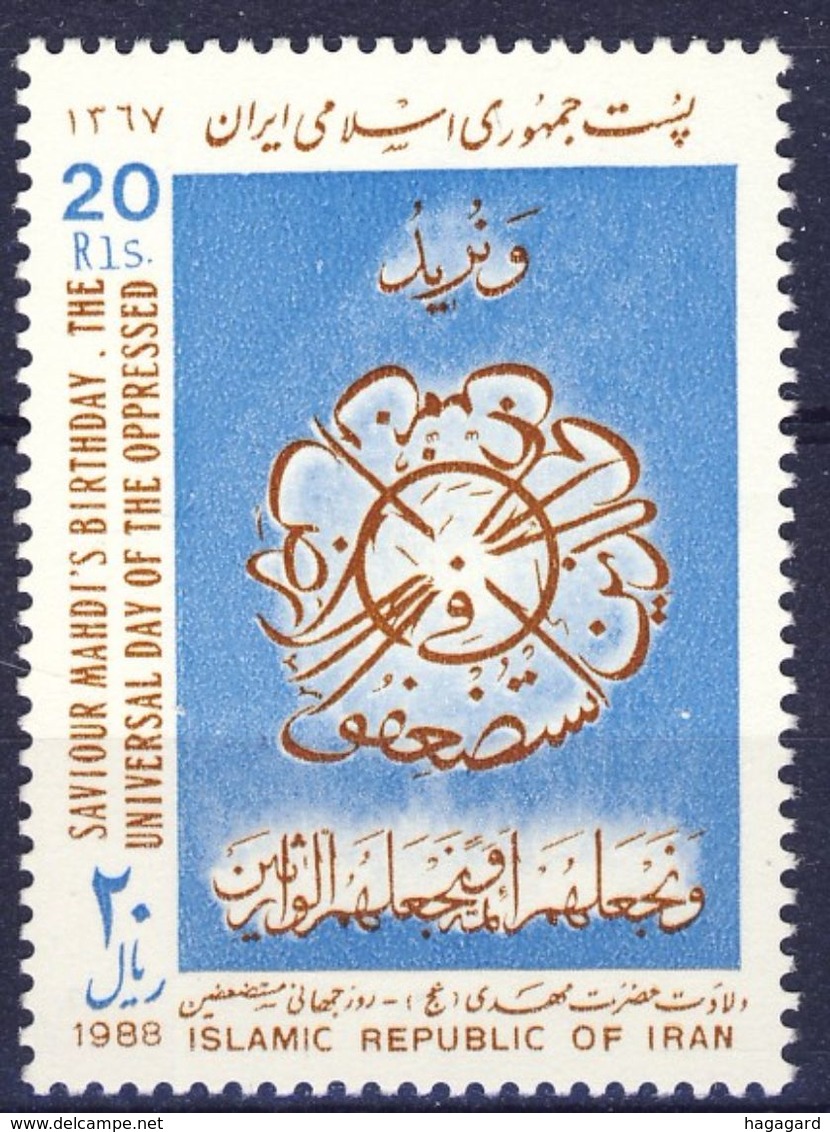 +D2687. Iran 1988. Mahdi. Michel 2270. MNH(**) - Iran