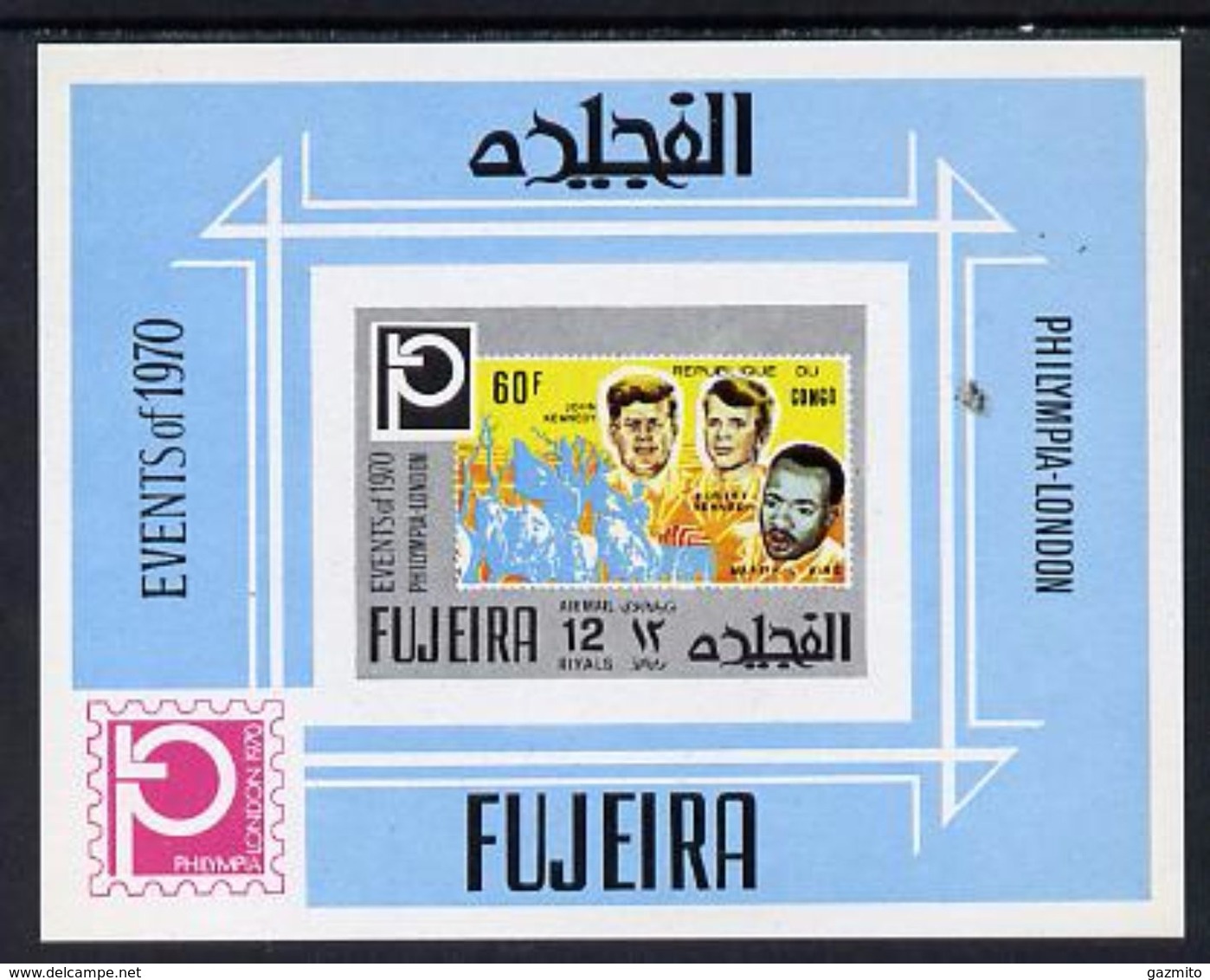 Fujeira 1972, Philympia Stamp Expo, Kennedy, M. Luther King, BF IMPERFORATED - Martin Luther King