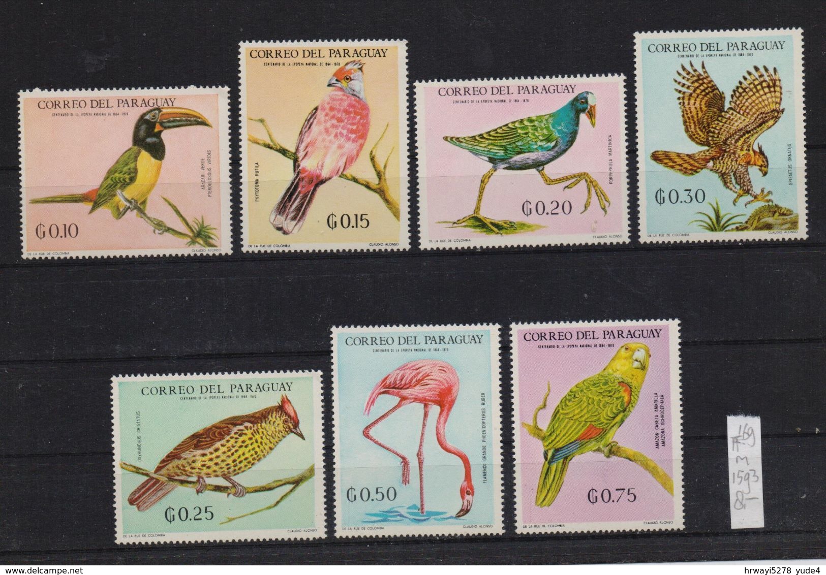 Paraguay 1969, Birds, MNH. Cv 8 Euro - Paraguay